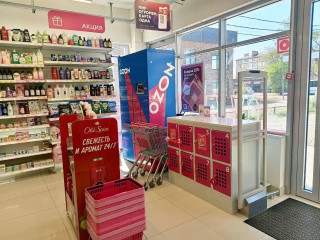 Фотография Продажа магазина, 240 м² , улица Ратной Славы №4