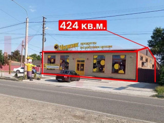 Фотография Продажа офиса, 424 м² , улица Красная Рябина №2