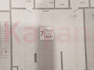 Фотография Продажа помещения свободного назначения, 81 м² , улица Красных Партизан №2 Фотография Продажа помещения свободного назначения, 81 м² , улица Красных Партизан №2