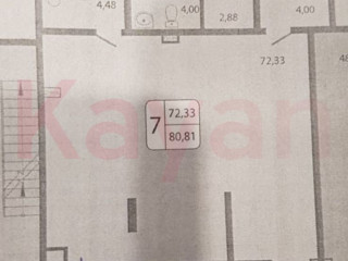 Фотография Продажа помещения свободного назначения, 81 м² , улица Красных Партизан №2