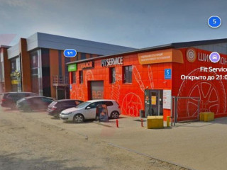 Фотография Продажа офиса, 300 м² , Автомобильная улица №1
