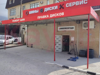 Фотография Продажа магазина, 211 м² , улица Луначарского №3 Фотография Продажа магазина, 211 м² , улица Луначарского №3