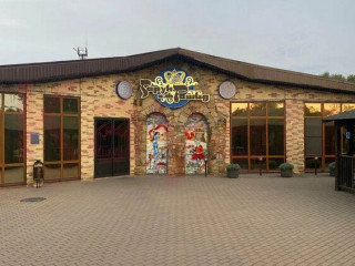 Продажа производственного помещения 618 м² Береговой переулок  