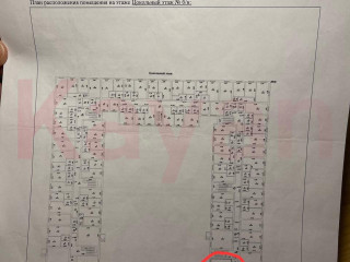 Фотография Продажа помещения свободного назначения, 67 м² , улица Кирилла Россинского №12