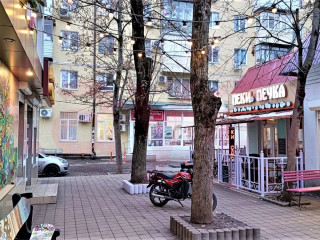 Фотография Продажа помещения свободного назначения, 65 м² , улица Трудовой Славы №12