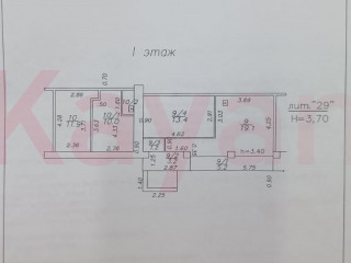 Фотография Продажа помещения свободного назначения, 65 м² , улица Трудовой Славы №15