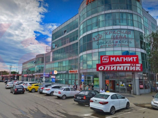 Фотография Продажа помещения свободного назначения, 1100 м² , улица Мира №1