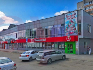 Фотография Продажа помещения свободного назначения, 899 м² , улица Ленина №1