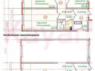 Фотография Продажа помещения свободного назначения, 56 м² , Уральская улица №3