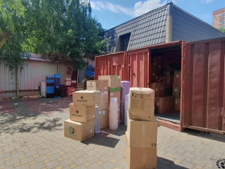 Фотография Продажа помещения свободного назначения, 1293 м² , Минская улица №9 Фотография Продажа помещения свободного назначения, 1293 м² , Минская улица №9