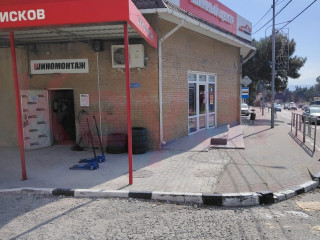 Фотография Продажа магазина, 211 м² , улица Луначарского №4