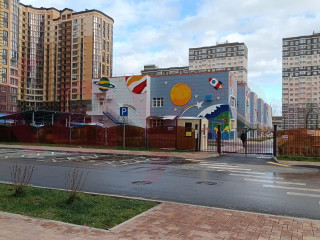 Фотография Продажа помещения свободного назначения, 114 м² , улица им. Мурата Ахеджака №5