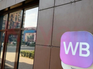 Фотография Продажа помещения свободного назначения, 114 м² , улица им. Мурата Ахеджака №2
