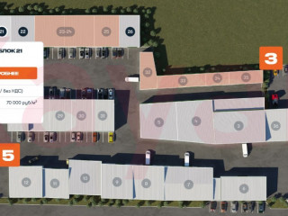 Фотография Продажа склада, 1000 м² , улица Связи №19