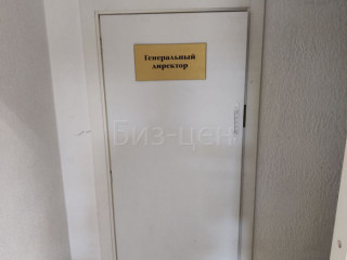 Фотография Аренда офиса, 112 м² , Большеохтинский проспект 9  №2