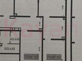 Фотография Аренда помещения свободного назначения, 60 м² , Школьная улица №12