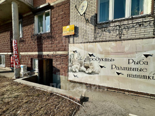 Фотография Аренда помещения свободного назначения, 143 м² , улица 20 лет РККА 256  №20