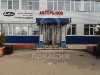 Фотография Аренда магазина, 40 м² , 1-я Заводская улица 19  №2