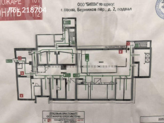 Фотография Аренда помещения свободного назначения, 757 м² , Берников переулок 2  №8