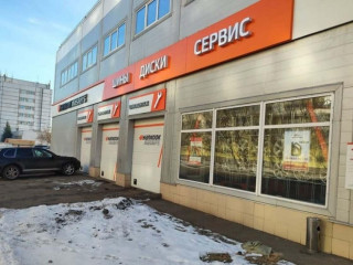 Фотография Продажа помещения свободного назначения, 929 м² , Берёзовая аллея 4А  №1