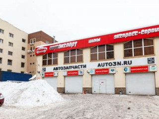Фотография Продажа помещения свободного назначения, 860 м² , Куликовская улица 10с1  №1