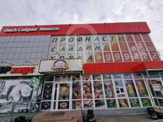 Фотография Аренда офиса, 50 м² , Барнаульская улица 42  №4