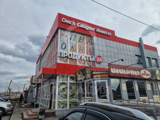 Фотография Аренда офиса, 50 м² , Барнаульская улица 42  №11