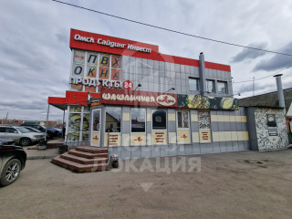 Фотография Аренда офиса, 50 м² , Барнаульская улица 42  №2