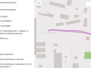 Фотография Продажа земельного участка, 120 м² , Промышленная улица 8  №2