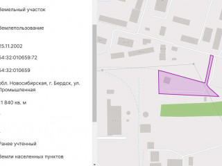Фотография Продажа земельного участка, 120 м² , Промышленная улица 8  №1