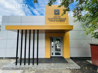 Фотография Продажа отдельно стоящего здания, 158 м² , Щёлковское шоссе 48с3  №1