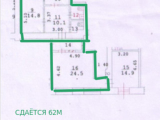 Фотография Аренда помещения свободного назначения, 62 м² , Ленинградское шоссе 8к3  №7