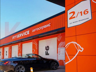 Фотография Продажа помещения свободного назначения, 333 м² , Алма-Атинская улица №2 Фотография Продажа помещения свободного назначения, 333 м² , Алма-Атинская улица №2