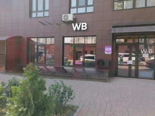 Продажа помещения свободного назначения 114 м² улица им. Мурата Ахеджака