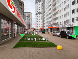 Фотография Продажа помещения свободного назначения, 43 м² , Уральская улица №2