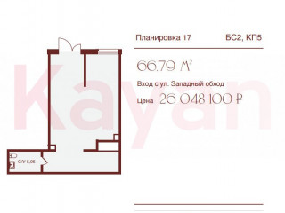 Фотография Продажа помещения свободного назначения, 69 м² , улица Западный Обход №5