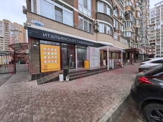 Фотография Продажа помещения свободного назначения, 118 м² , Казбекская улица №1