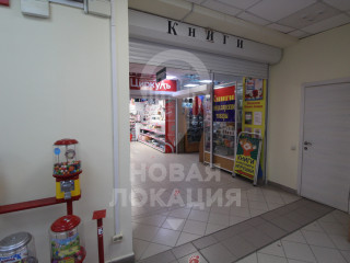 Фотография Аренда магазина, 293 м² , улица Серова 19А  №6