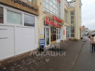 Фотография Аренда магазина, 293 м² , улица Серова 19А  №3