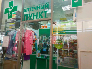 Фотография Продажа магазина, 2314 м² , Куликовская улица 9  №7