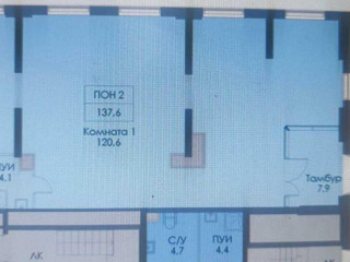 Фотография Продажа помещения свободного назначения, 138 м² , Полярная улица 25к2  №2