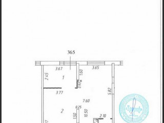 Фотография Аренда помещения свободного назначения, 70 м² , улица имени Л.И. Гоман 3  №4
