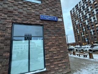 Фотография Аренда помещения свободного назначения, 70 м² , улица имени Л.И. Гоман 3  №2