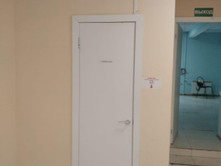 Фотография Аренда помещения свободного назначения, 75 м² , улица Маршала Бирюзова 19  №6