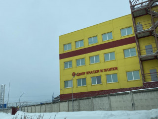 Фотография Аренда склада, 858 м² , Симферопольское шоссе 15/1  №21