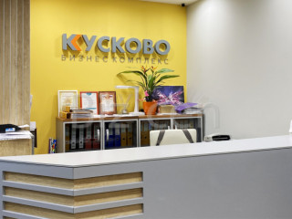 Фотография Аренда офиса, 179 м² , Кусковская улица 20А  №5