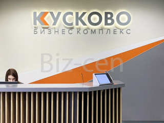 Фотография Аренда офиса, 179 м² , Кусковская улица 20А  №7