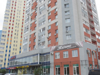 Фотография Продажа помещения свободного назначения, 320 м² , улица Георгия Димитрова 110  №10