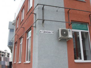 Фотография Продажа помещения свободного назначения, 320 м² , улица Георгия Димитрова 110  №8