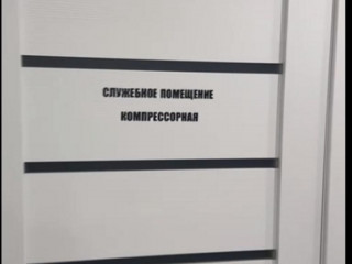 Фотография Аренда помещения свободного назначения, 125 м² , улица Госпитальный Вал 5с7  №6